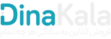 فروشگاه قفل دیجیتال پرولاک | انواع قفل هوشمند